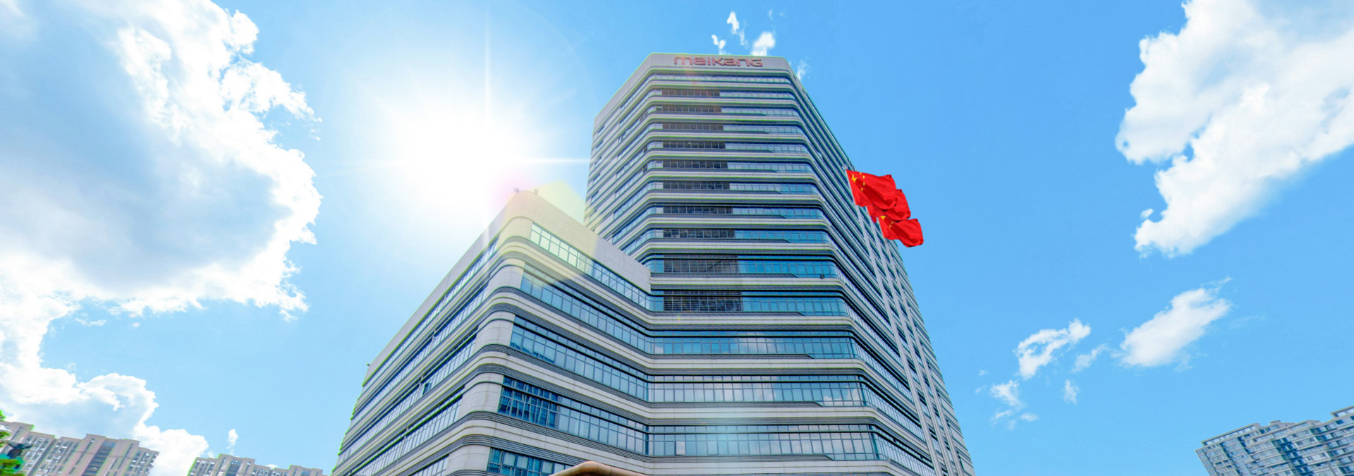 龙8-long8(国际)中国唯一官方网站