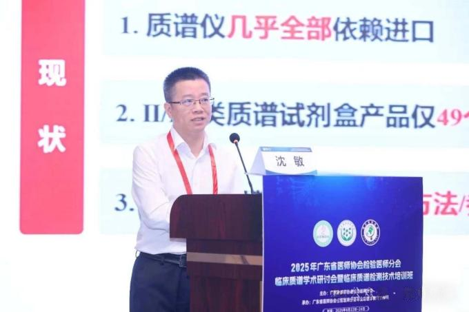 龙8-long8(国际)中国唯一官方网站